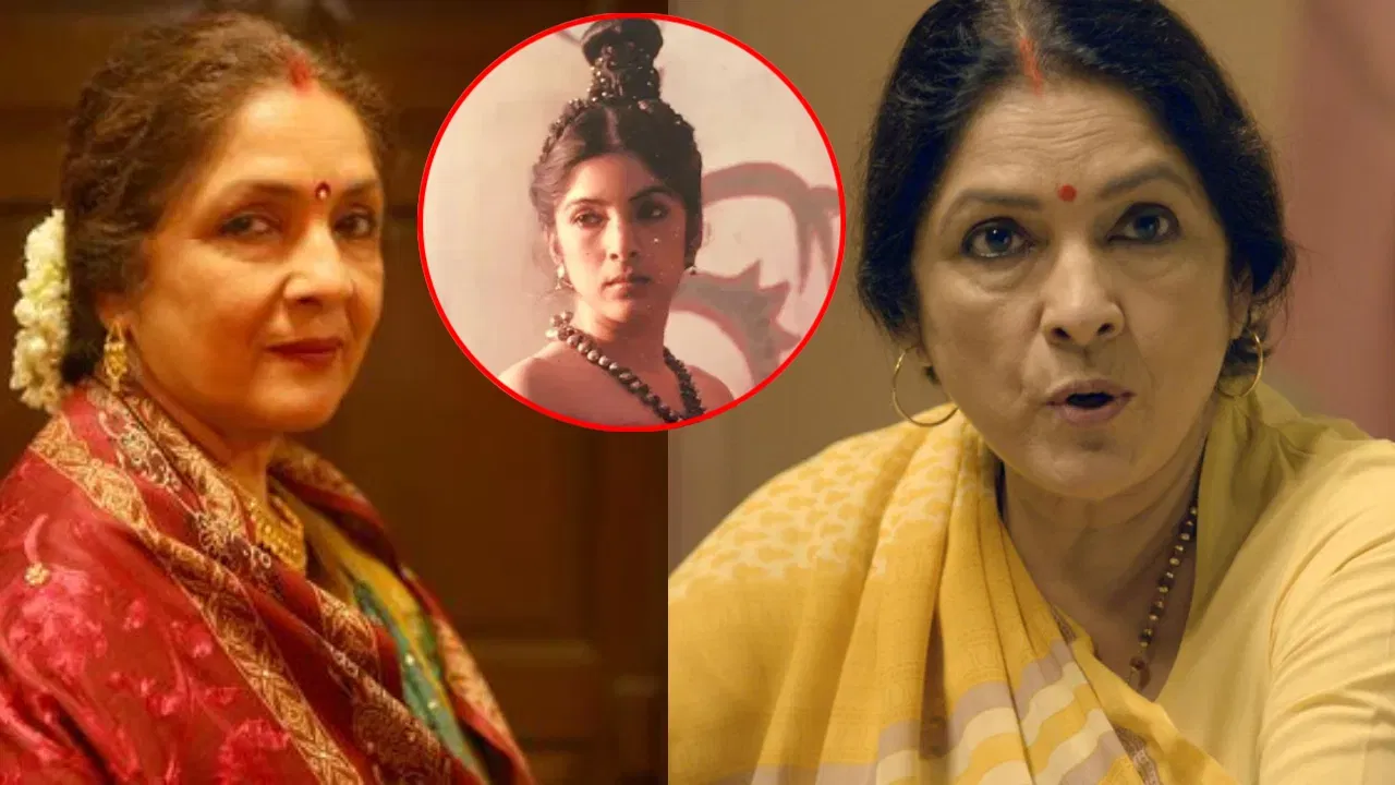 Neena Gupta’s Life: বলীউডৰ আন এক ক’লা অধ্যায়! দীৰ্ঘদিনীয়া সংগ্ৰামৰ অন্তত সফলতা পঞ্চায়ত ৱেব চিৰিজৰ মঞ্জু দেৱীৰ Neena Gupta’s Life: বলীউডৰ আন এক ক’লা অধ্যায়! দীৰ্ঘদিনীয়া সংগ্ৰামৰ অন্তত সফলতা পঞ্চায়ত ৱেব চিৰিজৰ মঞ্জু দেৱীৰ