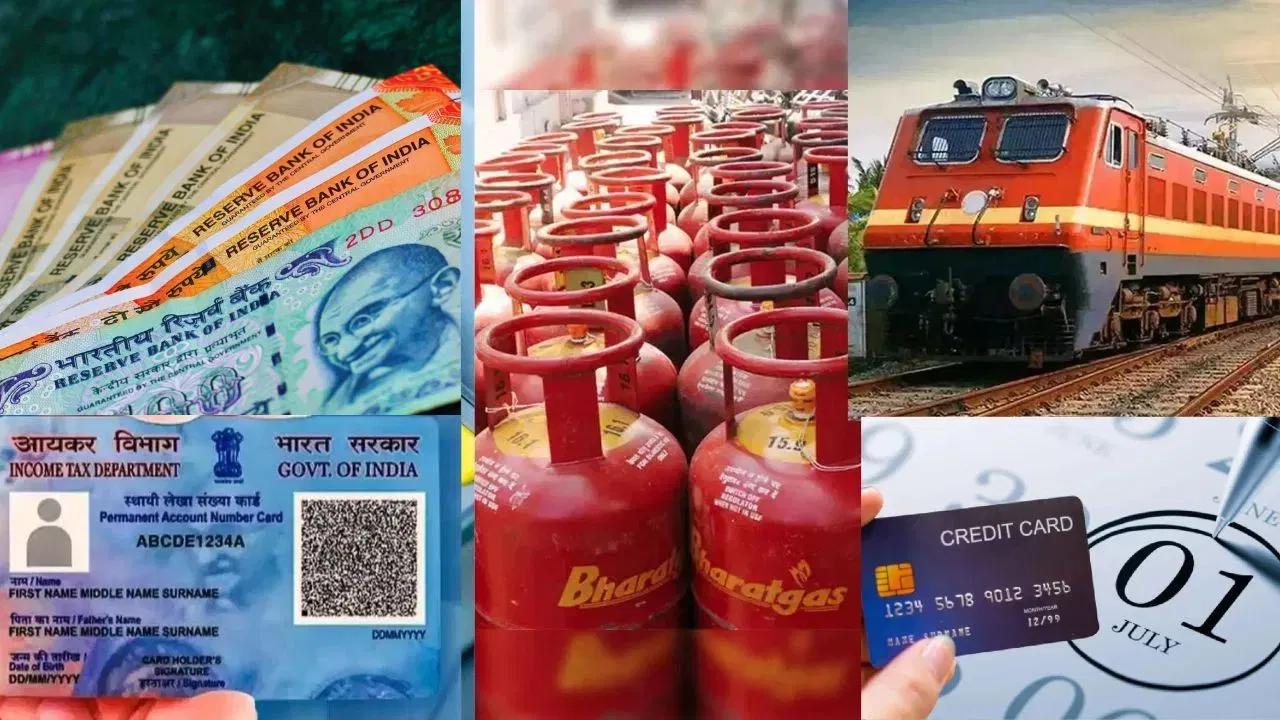 ১ জুলাইৰ পৰা দেশত সলনি হৈছে বহু গুৰুত্বপূৰ্ণ নিয়ম, আপোনাৰ পকেটত পৰিব প্ৰত্যক্ষ প্ৰভাৱ ১ জুলাইৰ পৰা দেশত সলনি হৈছে বহু গুৰুত্বপূৰ্ণ নিয়ম, আপোনাৰ পকেটত পৰিব প্ৰত্যক্ষ প্ৰভাৱ