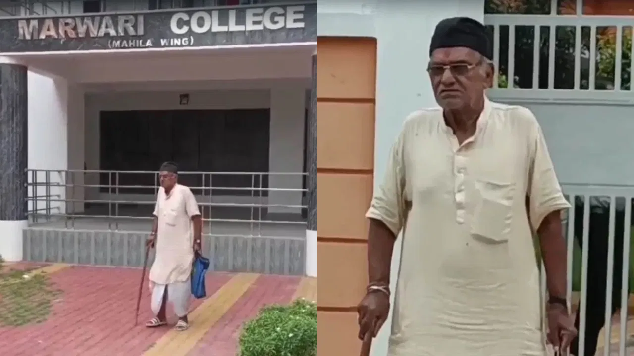 প্ৰেৰণা! থৰক-বৰক খোজেৰে স্নাতক পৰীক্ষা দিবলৈ যায় এজন ৭৬ বছৰীয়া বৃদ্ধই… প্ৰেৰণা! থৰক-বৰক খোজেৰে স্নাতক পৰীক্ষা দিবলৈ যায় এজন ৭৬ বছৰীয়া বৃদ্ধই…