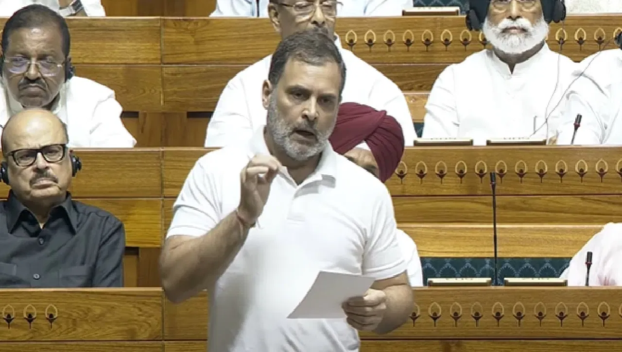 ২৯ বাৰ যুদ্ধবিৰতিৰ দাবী কৰিছে ট্ৰাম্পে, মোদীৰ সাহস আছে যদি…অপাৰেচন সেন্দূৰক লৈ সংসদত ৰাহুল গান্ধীৰ ভাষণ ২৯ বাৰ যুদ্ধবিৰতিৰ দাবী কৰিছে ট্ৰাম্পে, মোদীৰ সাহস আছে যদি…অপাৰেচন সেন্দূৰক লৈ সংসদত ৰাহুল গান্ধীৰ ভাষণ