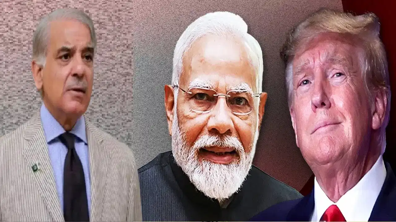 ভাৰতক শিৰ নত কৰাৰ চেষ্টা! পাকিস্তানৰ সৈতে বাণিজ্যিক চুক্তি স্বাক্ষৰ আমেৰিকাৰ, ট্ৰাম্পে কলে... ভাৰতক শিৰ নত কৰাৰ চেষ্টা! পাকিস্তানৰ সৈতে বাণিজ্যিক চুক্তি স্বাক্ষৰ আমেৰিকাৰ, ট্ৰাম্পে কলে...