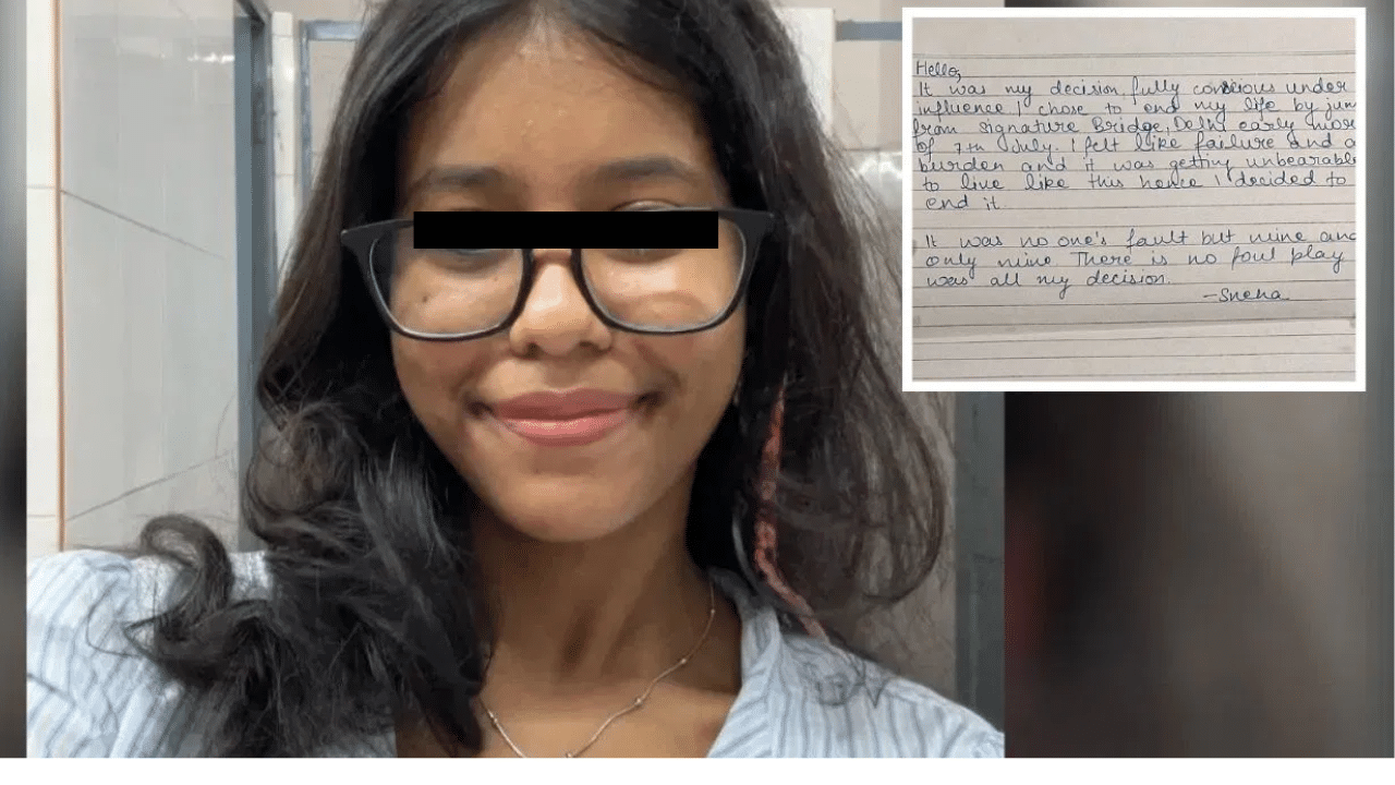 দিল্লীৰ যমুনা নদীৰ পাৰত উদ্ধাৰ উত্তৰ-পূবৰ যুৱতীৰ মৃতদেহ! দীৰ্ঘদিন ধৰি হৈ আছিল নিৰুদ্দেশ… দিল্লীৰ যমুনা নদীৰ পাৰত উদ্ধাৰ উত্তৰ-পূবৰ যুৱতীৰ মৃতদেহ! দীৰ্ঘদিন ধৰি হৈ আছিল নিৰুদ্দেশ…