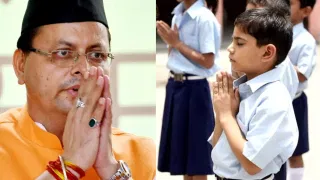 ডাঙৰ সিদ্ধান্ত! এতিয়াৰ পৰা চৰকাৰী-বেচৰকাৰী বিদ্যালয়ত গীতাৰ পাঠ বাধ্যতামূলক…