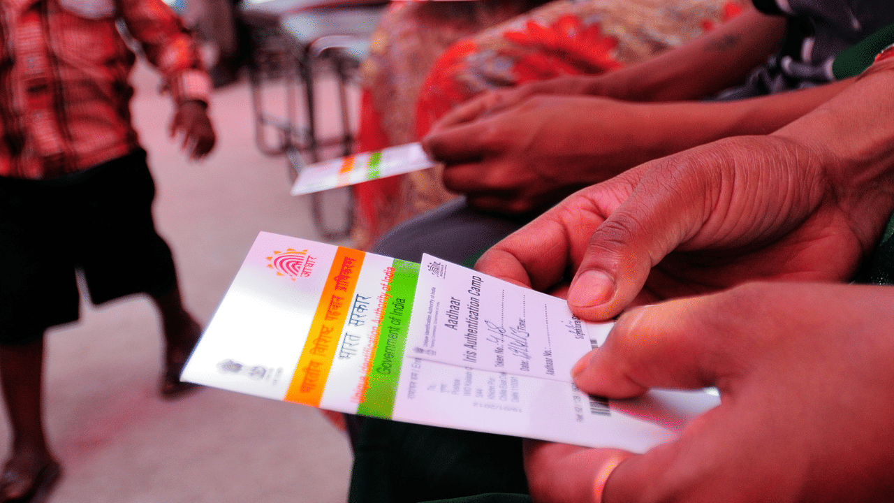 AADHAAR Card: আধাৰ কাৰ্ডত ভুল হৈ আছে নেকি ঠিকনা? ঘৰতে বহি এনেকৈ কৰক ঠিক, জানক সকলো প্ৰক্ৰিয়া… AADHAAR Card: আধাৰ কাৰ্ডত ভুল হৈ আছে নেকি ঠিকনা? ঘৰতে বহি এনেকৈ কৰক ঠিক, জানক সকলো প্ৰক্ৰিয়া…