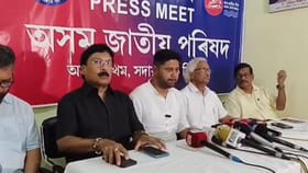 বিদেশী সমস্যা সমাধানৰ বিষয়ত ৫ টা গুৰুত্বপূৰ্ণ দাবী অজাপৰ