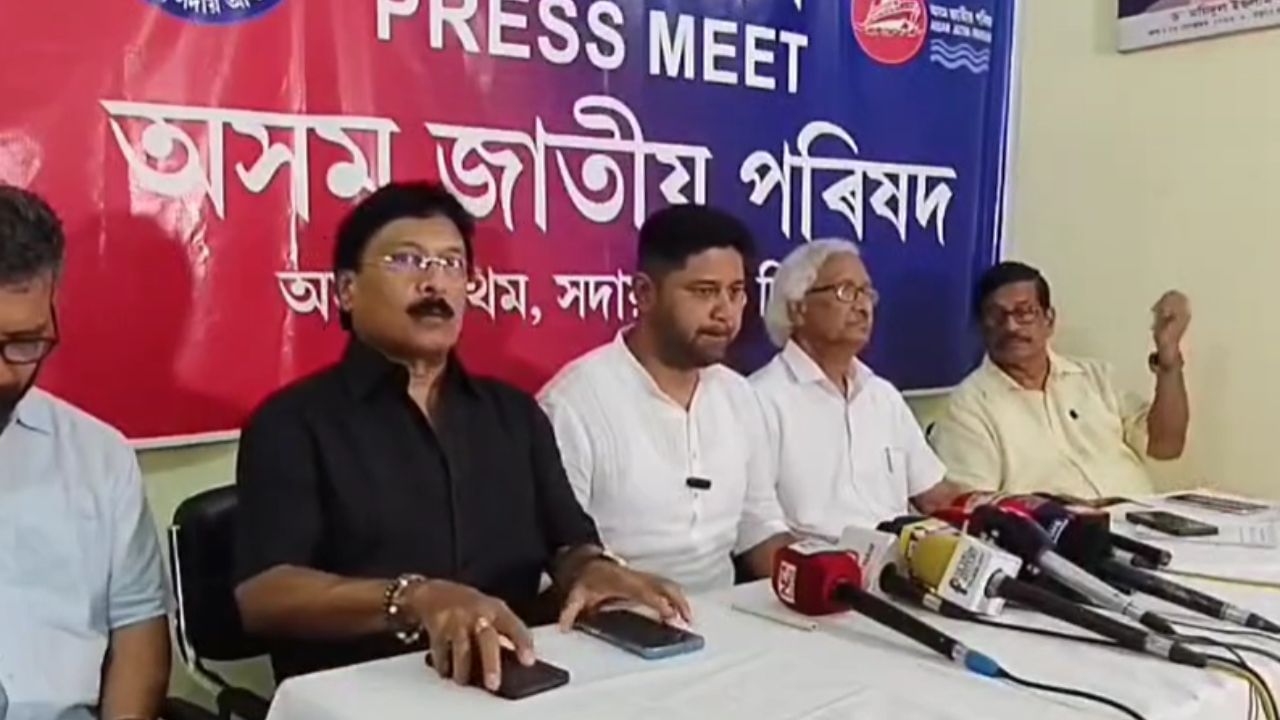 বাংলাদেশী বিতাৰণক লৈ বিভ্ৰান্তি বাঢ়িছে, বিদেশী সমস্যা সমাধানৰ বিষয়ত ৫ টা গুৰুত্বপূৰ্ণ দাবী অজাপৰ বাংলাদেশী বিতাৰণক লৈ বিভ্ৰান্তি বাঢ়িছে, বিদেশী সমস্যা সমাধানৰ বিষয়ত ৫ টা গুৰুত্বপূৰ্ণ দাবী অজাপৰ