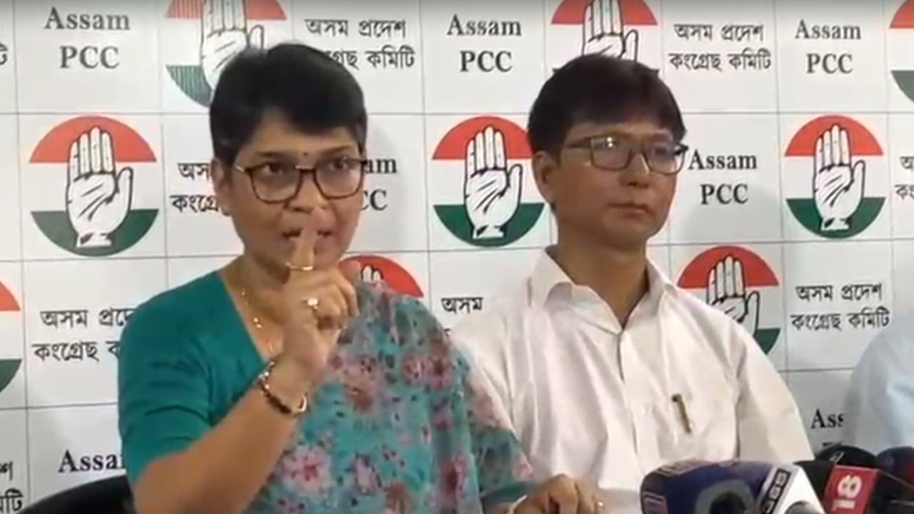 জনজাতীয় লোকৰ প্ৰতি নাই কোনো দৰদ! বিজেপি চৰকাৰৰ বিৰুদ্ধে সোঁচ্চাৰ প্ৰদেশ কংগ্ৰেছ