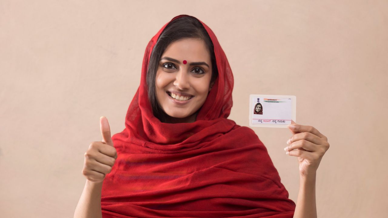 কি হয় PVC আধাৰ কাৰ্ড? সাধাৰণ লোকক ই কিদৰে উপকৃত কৰিব? সবিশেষ জনালে UIDAI য়ে… কি হয় PVC আধাৰ কাৰ্ড? সাধাৰণ লোকক ই কিদৰে উপকৃত কৰিব? সবিশেষ জনালে UIDAI য়ে…