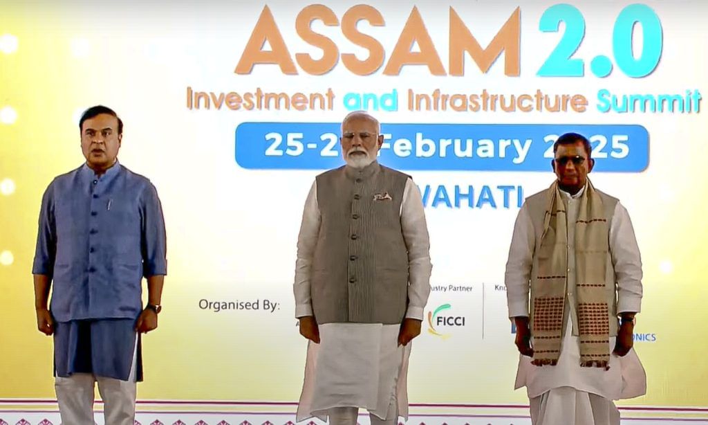 Advantage Assam 2.0 Summit