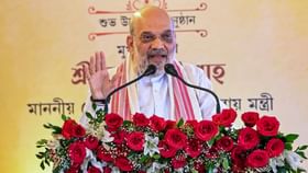 নৰেন্দ্ৰ মোদী, মাতৃৰ অপমানৰ বাবে ক্ষমা খোজক ৰাহুল গান্ধীয়েঃ শ্বাহ নৰেন্দ্ৰ মোদী, মাতৃৰ অপমানৰ বাবে ক্ষমা খোজক ৰাহুল গান্ধীয়েঃ শ্বাহ
