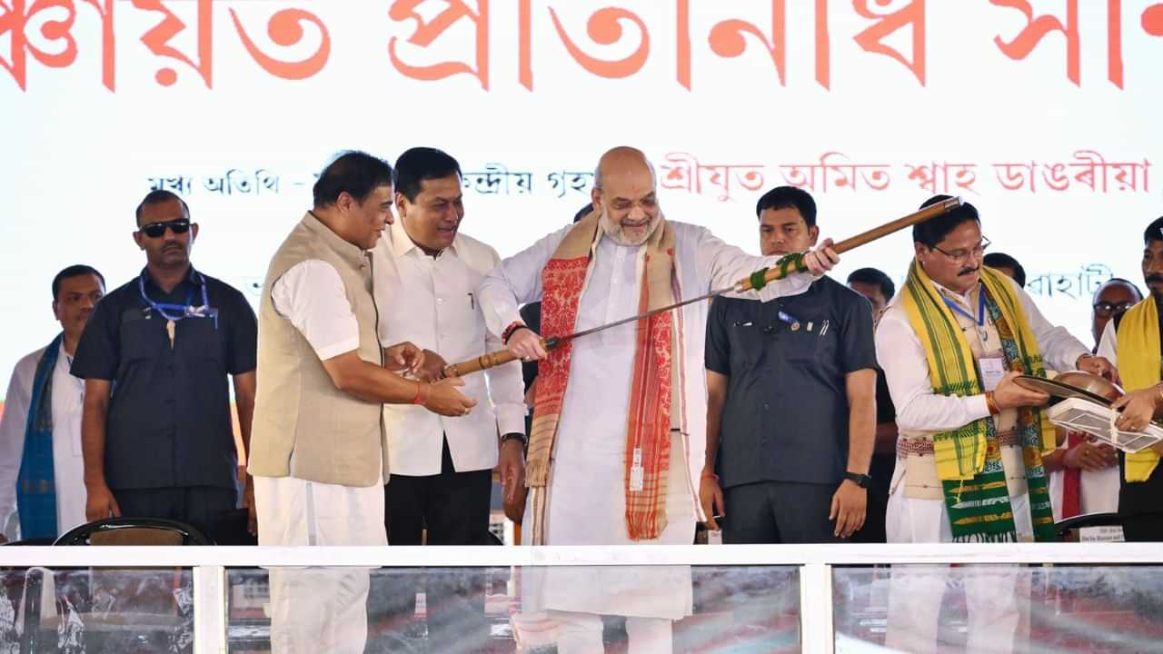 গৌৰৱ গগৈক টাৰ্গেট ! ৫ টা ডাঙৰ মন্তব্যৰে ২৬ ৰ ৰণ শিঙা বজালে অমিত শ্বাহে... কি কি কলে? গৌৰৱ গগৈক টাৰ্গেট ! ৫ টা ডাঙৰ মন্তব্যৰে ২৬ ৰ ৰণ শিঙা বজালে অমিত শ্বাহে... কি কি কলে?