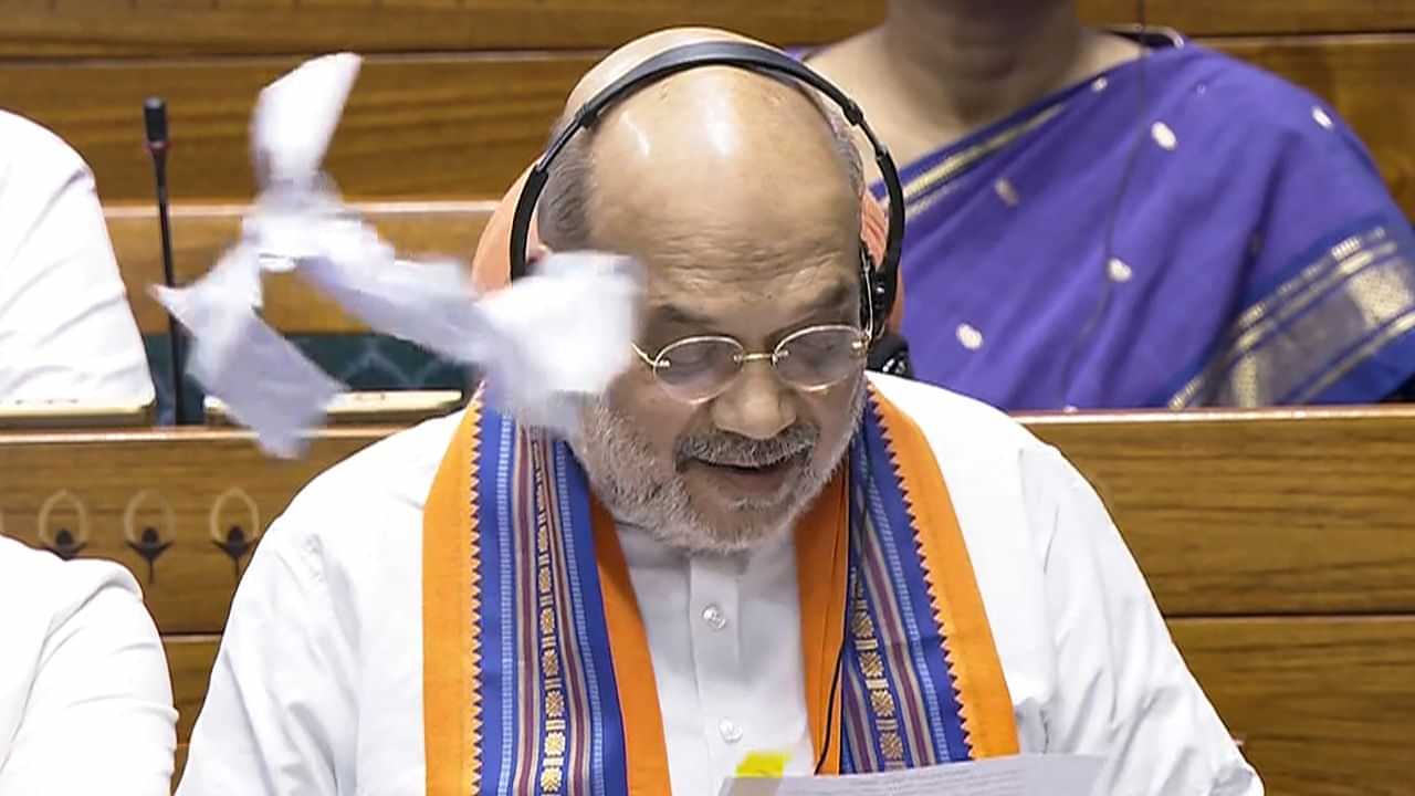 প্ৰধানমন্ত্ৰী-মুখ্যমন্ত্ৰী আৰু মন্ত্ৰীক অপসাৰণৰ বিধেয়ক উত্থাপন লোকসভাত, প্ৰতিলিপি ফালি গৃহমন্ত্ৰীলৈ দলিয়ালে বিৰোধী সাংসদে প্ৰধানমন্ত্ৰী-মুখ্যমন্ত্ৰী আৰু মন্ত্ৰীক অপসাৰণৰ বিধেয়ক উত্থাপন লোকসভাত, প্ৰতিলিপি ফালি গৃহমন্ত্ৰীলৈ দলিয়ালে বিৰোধী সাংসদে