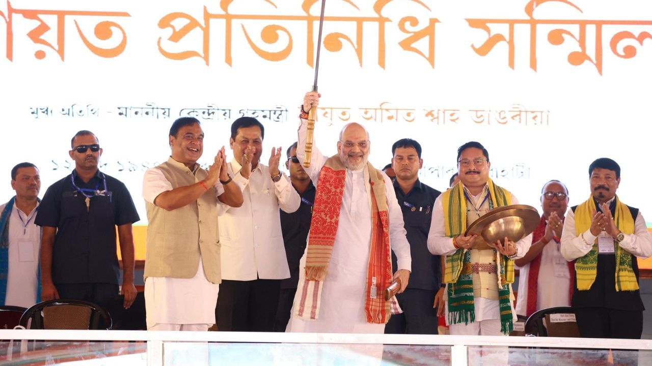 ক্ষমা খোজক ৰাহুল গান্ধীয়ে…অসমৰ পৰা ক’লে অমিত শ্বাহে, ভোটাৰ অধিকাৰ যাত্ৰাক ঘুচপেঠীয়া বাচাও যাত্ৰা আখ্যা ক্ষমা খোজক ৰাহুল গান্ধীয়ে…অসমৰ পৰা ক’লে অমিত শ্বাহে, ভোটাৰ অধিকাৰ যাত্ৰাক ঘুচপেঠীয়া বাচাও যাত্ৰা আখ্যা