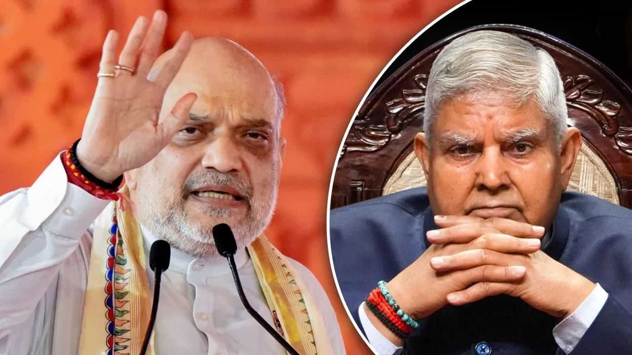 কি কাৰণত পদত্যাগ কৰিছিল উপ-ৰাষ্ট্ৰপতি জগদীপ ধনখড়ে! অৱশেষত পোহৰলৈ আহিল আঁৰৰ কাৰণ
