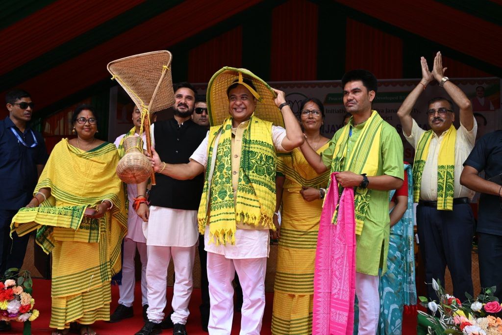 Assam Cm