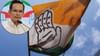 বিধানসভা নিৰ্বাচনৰ বাবে ইস্তাহাৰ কমিটী ঘোষণা অসম প্ৰদেশ কংগ্ৰেছৰ...