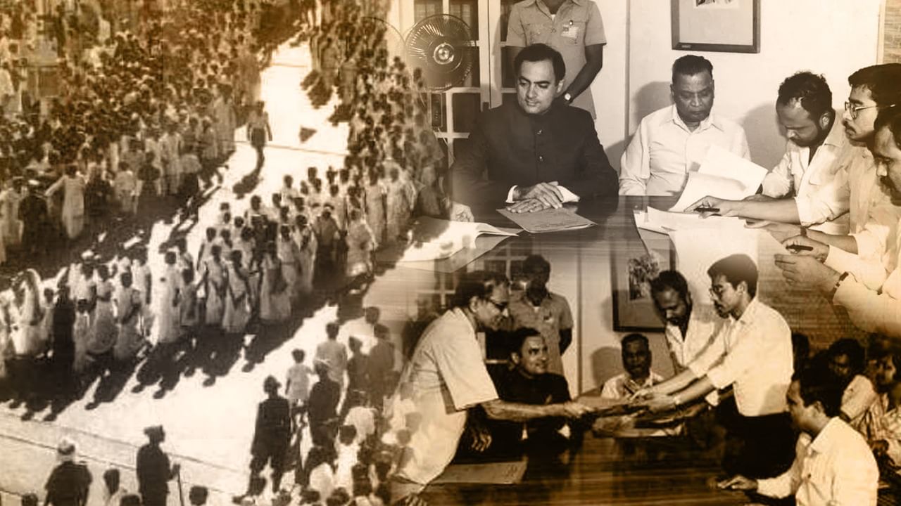 ঐতিহাসিক অসম চুক্তিৰ ৪০ বছৰ…কি পালে, কিহৰ পৰা বঞ্চিত হ’ল অসমীয়া জাতি?