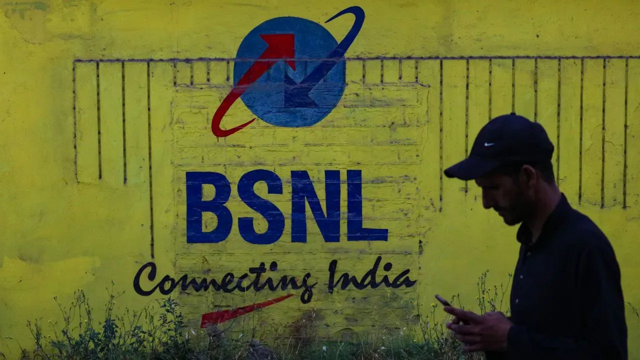 BSNL UPI Payment: BSNL ৰ নতুন পদক্ষেপ! সময়ৰ লগত খাপ খুৱাবলৈ আৰম্ভ নতুন ব্যৱসায়