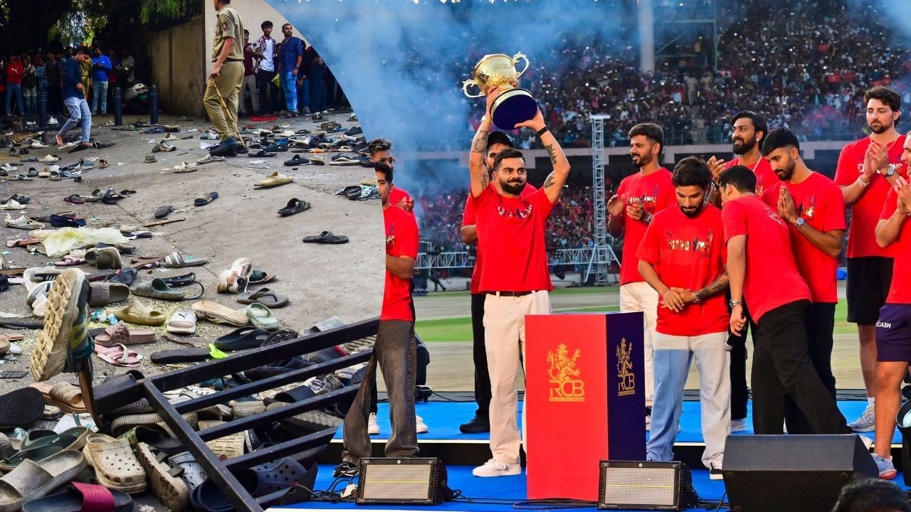 বেংগালুৰু পদপিষ্ট ঘটনাত নিহতৰ পৰিয়াললৈ আৰচিবিৰ ক্ষতিপূৰণৰ পৰিমাণ বৃদ্ধি, দিব ইমান পৰিমাণৰ ধন বেংগালুৰু পদপিষ্ট ঘটনাত নিহতৰ পৰিয়াললৈ আৰচিবিৰ ক্ষতিপূৰণৰ পৰিমাণ বৃদ্ধি, দিব ইমান পৰিমাণৰ ধন