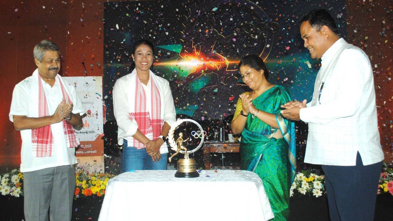 ভোগেশ্বৰ বৰুৱা ৰাষ্ট্ৰীয় ক্ৰীড়া বঁটাৰ ট্ৰফী উন্মোচনঃ ৩ ছেপ্টেম্বৰত অনুষ্ঠিত হ’ব বঁটা প্ৰদান অনুষ্ঠান