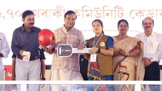 জীৱিকা সখীসকল সকলোতে মূলাগাভৰু হ’ব লাগিব: স্কুটাৰ বিতৰণ অনুষ্ঠানত কেইবাটাও ঘোষণা মুখ্যমন্ত্রীৰ