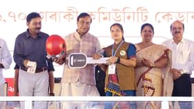 জীৱিকা সখীসকল সকলোতে মূলাগাভৰু হ’ব লাগিব: স্কুটাৰ বিতৰণ অনুষ্ঠানত কেইবাটাও ঘোষণা মুখ্যমন্ত্রীৰ জীৱিকা সখীসকল সকলোতে মূলাগাভৰু হ’ব লাগিব: স্কুটাৰ বিতৰণ অনুষ্ঠানত কেইবাটাও ঘোষণা মুখ্যমন্ত্রীৰ...