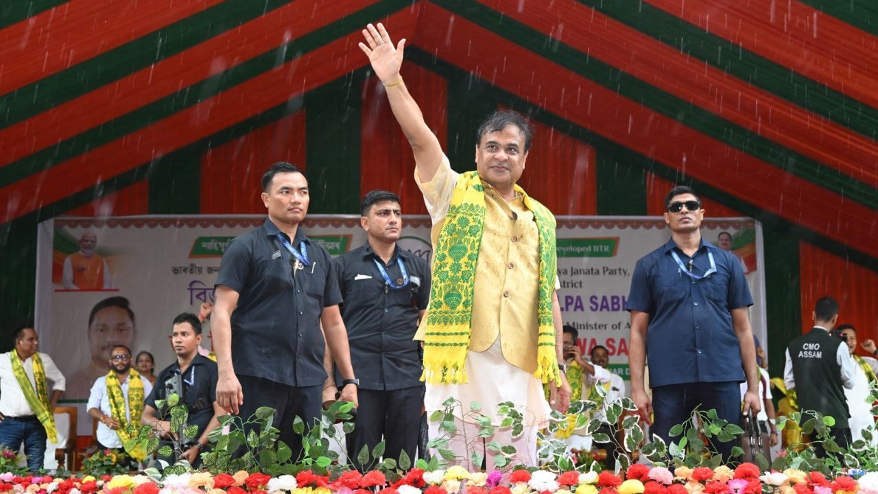 যুদ্ধ হ’ব মৰমৰ…বিজেপিৰ কোনো শত্ৰু নাই বিটিআৰত, মুখ্যমন্ত্ৰীৰ মতে দুৰ্গা পূজাৰ পূৰ্বেই সম্পন্ন হ’ব বিটিচি নিৰ্বাচন যুদ্ধ হ’ব মৰমৰ…বিজেপিৰ কোনো শত্ৰু নাই বিটিআৰত, মুখ্যমন্ত্ৰীৰ মতে দুৰ্গা পূজাৰ পূৰ্বেই সম্পন্ন হ’ব বিটিচি নিৰ্বাচন