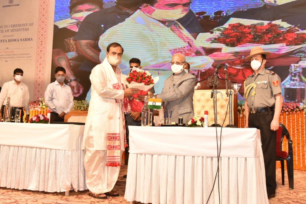 Himant Biswa Sarma taking oath as Assam CM