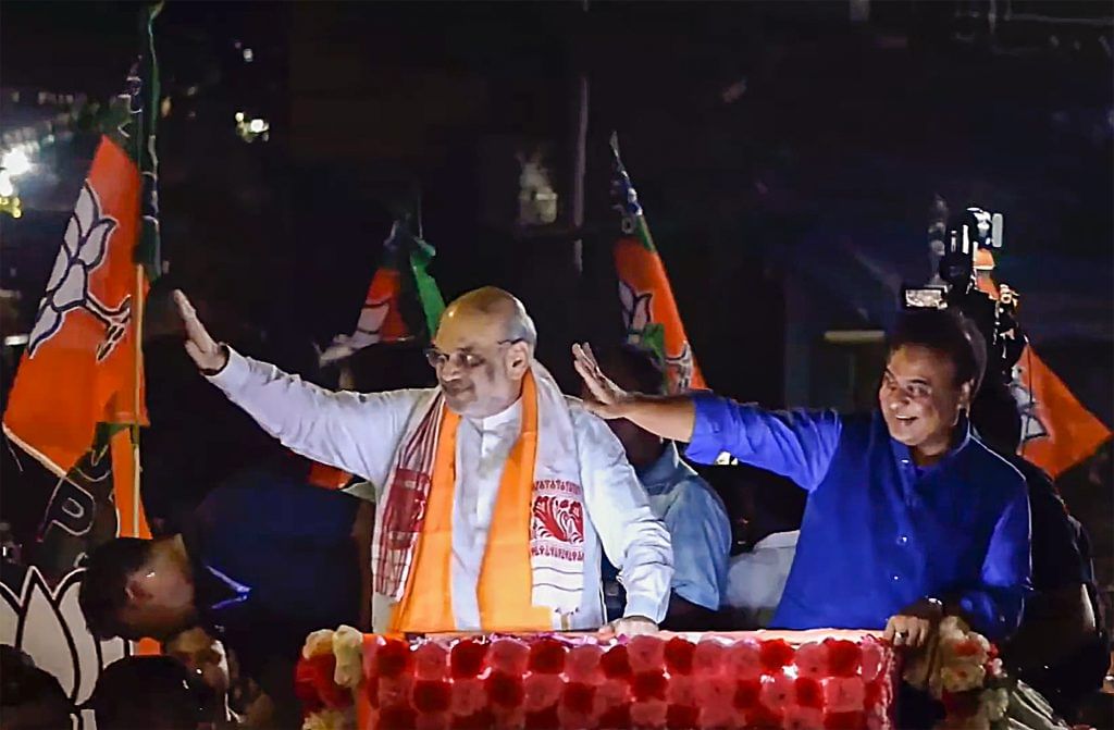 Amit Shah In Assam