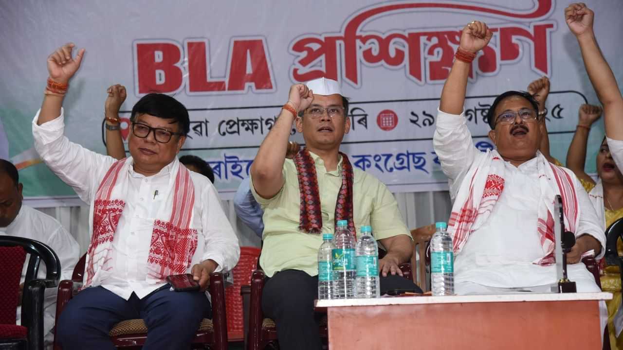 অমিত শ্বাহক লৈ বিস্ফোৰক মন্তব্য গৌৰৱ গগৈৰ, অশোক সিংহলক ক্ষমা খোজাৰ দাবী কংগ্ৰেছ নেতৃত্বৰ