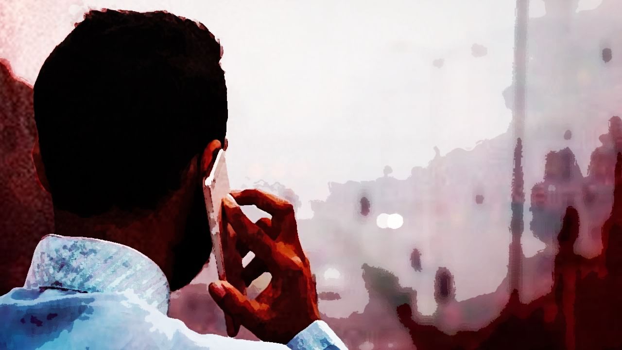 ঘৰ-বাৰী জ্বলাই দিয়া হ’ব! ধুবুৰীৰ সীমান্তবাসী লোকক বাংলাদেশৰ জামায়াতে ইছলামীৰ পৰা ভাবুকি