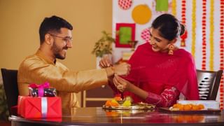 Raksha Bandhan 2025: ৰাখীবন্ধনত ভুলতো ভগ্নীক নিদিব এই উপহাৰ, আনিব পাৰে দুৰ্ভাগ্য…