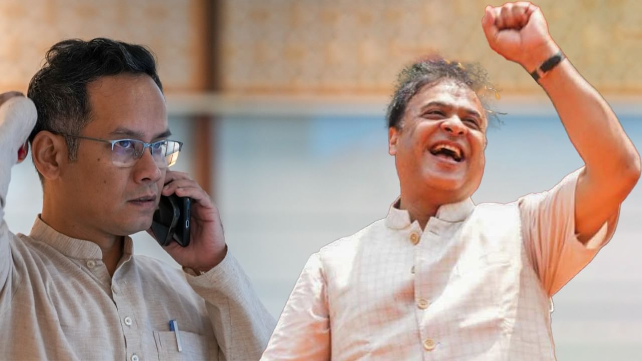 পদত্যাগ কৰক হিমন্ত বিশ্ব শৰ্মাই…! তিনিচুকীয়াৰ পৰা গৌৰৱ গগৈৰ হুংকাৰ পদত্যাগ কৰক হিমন্ত বিশ্ব শৰ্মাই…! তিনিচুকীয়াৰ পৰা গৌৰৱ গগৈৰ হুংকাৰ