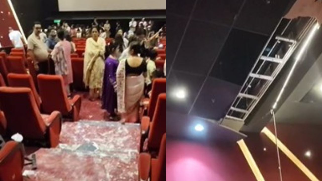তাৰ পিছতে ব্যয়বহুল ছবিগৃহটোৰ নিৰাপত্তাক লৈ উত্থাপন হৈছে প্ৰশ্ন। টিকটৰ ধনো ঘূৰাই দিয়া দাবী একাংশ দৰ্শকৰ।