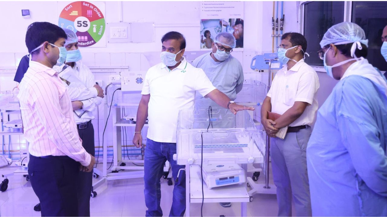 ‘মই নিজেই লজ্জিত…’, GMCHৰ ঘটনাক লৈ আক্ষেপ মুখ্যমন্ত্ৰীৰঃ তিনিজনীয়া তদন্ত সমিতি গঠন ‘মই নিজেই লজ্জিত…’, GMCHৰ ঘটনাক লৈ আক্ষেপ মুখ্যমন্ত্ৰীৰঃ তিনিজনীয়া তদন্ত সমিতি গঠন