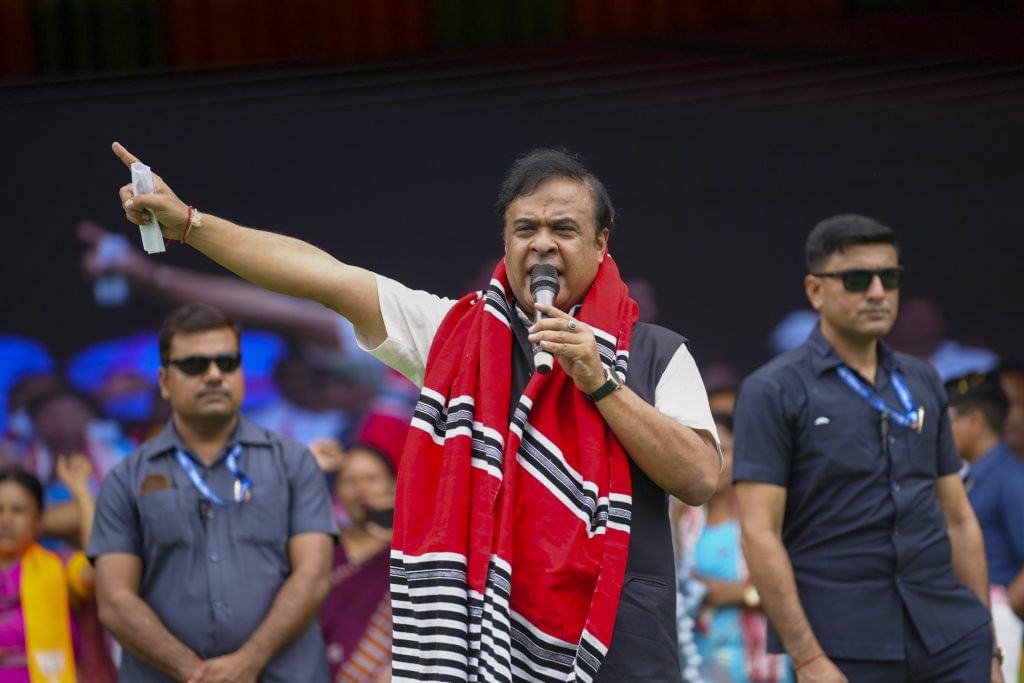 Campaign For Assam Panchayat Polls