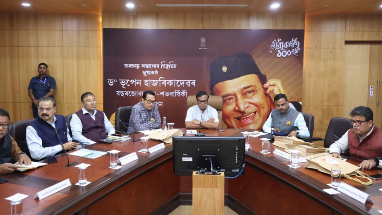 সুধাকণ্ঠৰ জন্ম শতবাৰ্ষিকী উদযাপনঃ মুখ্যমন্ত্ৰীৰ অধ্যক্ষতাত পৰ্যালোচনা বৈঠক, অংশ ল’লে তেজ হাজৰিকাই সুধাকণ্ঠৰ জন্ম শতবাৰ্ষিকী উদযাপনঃ মুখ্যমন্ত্ৰীৰ অধ্যক্ষতাত পৰ্যালোচনা বৈঠক, অংশ ল’লে তেজ হাজৰিকাই