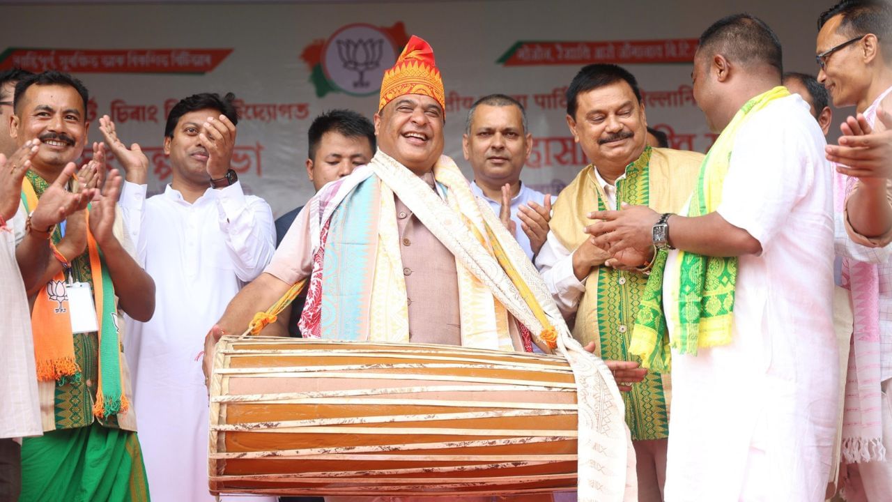 পলকতে পঢ়ক দিনটোৰ ৯ টা শীৰ্ষ খবৰ… পলকতে পঢ়ক দিনটোৰ ৯ টা শীৰ্ষ খবৰ…