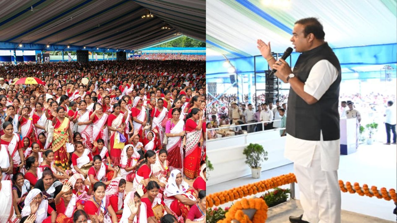 Mukhyamantri Mahila Udyamita Abhiyan: চৰকাৰে মহিলাসকলক দিব ২৫ হাজাৰ টকা, এই ধনৰাশি পাবলৈ কৰিব লাগিব এই কাম ! মুখ্যমন্ত্ৰীৰ ঘোষণা…