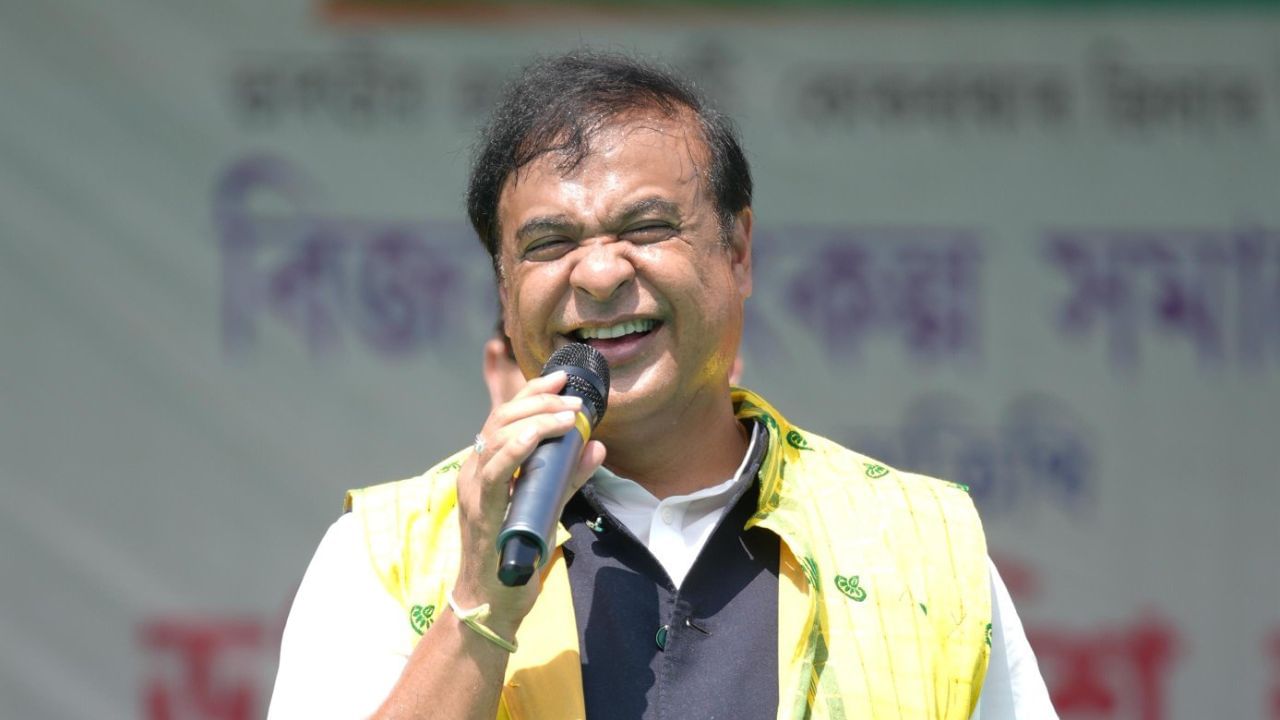 অসমৰ মিঞা মানুহখিনিক বাংলাদেশী বনাই থৈ গ’ল হামিদে: মুখ্যমন্ত্ৰী অসমৰ মিঞা মানুহখিনিক বাংলাদেশী বনাই থৈ গ’ল হামিদে: মুখ্যমন্ত্ৰী