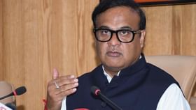 অব্যাহত থাকিব ! ৰাজ্য চৰকাৰৰ উচ্ছেদ অভিযানলৈ কেন্দ্ৰৰ আছে সম্পূৰ্ণ সমৰ্থন, মুখ্যমন্ত্ৰীৰ মন্তব্য… অব্যাহত থাকিব ! ৰাজ্য চৰকাৰৰ উচ্ছেদ অভিযানলৈ কেন্দ্ৰৰ আছে সম্পূৰ্ণ সমৰ্থন, মুখ্যমন্ত্ৰীৰ মন্তব্য…...