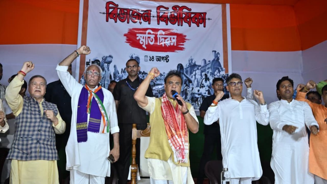 ১৯৪৭ চনত মোদীৰ দৰে নেতা থকা হ’লে কেতিয়াও বিভাজিত নহ’লহেঁতেন দেশ! মন্তব্য মুখ্যমন্ত্ৰীৰ