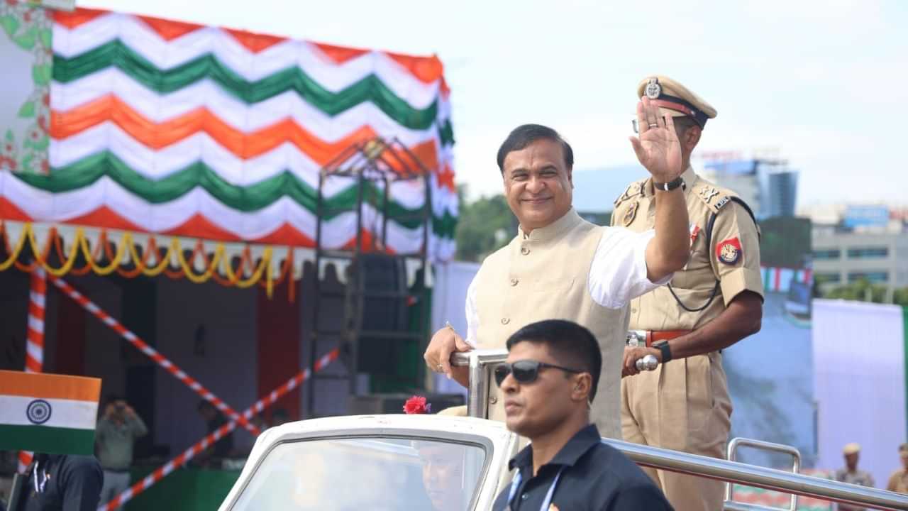 মুখ্যমন্ত্ৰীৰ ভাষণত ‘ভূমি জেহাদ’ প্ৰসঙ্গঃ ক’লে, আমি নীৰৱে নাথাকোঁ... মুখ্যমন্ত্ৰীৰ ভাষণত ‘ভূমি জেহাদ’ প্ৰসঙ্গঃ ক’লে, আমি নীৰৱে নাথাকোঁ...