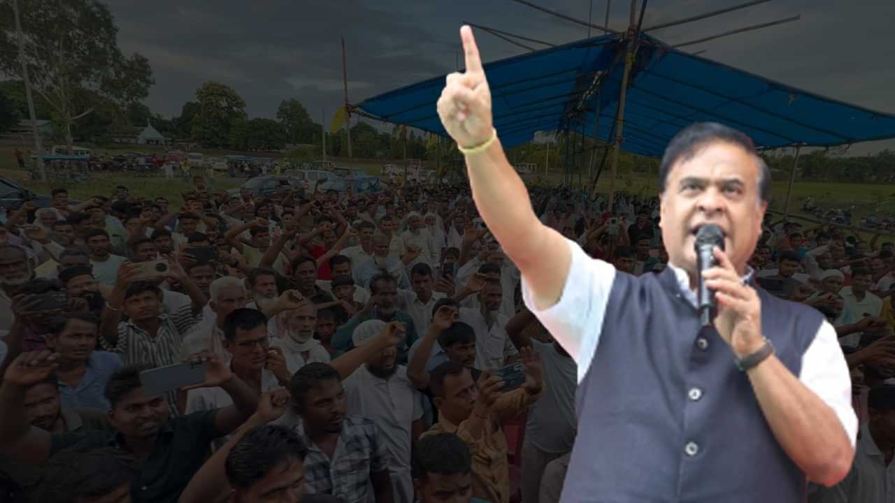 মুখ্যমন্ত্ৰীৰ মতে প্ৰকৃতাৰ্থত অসমত অত্যাচাৰৰ বলি হৈছে কোন? মুখ্যমন্ত্ৰীৰ মতে প্ৰকৃতাৰ্থত অসমত অত্যাচাৰৰ বলি হৈছে কোন?