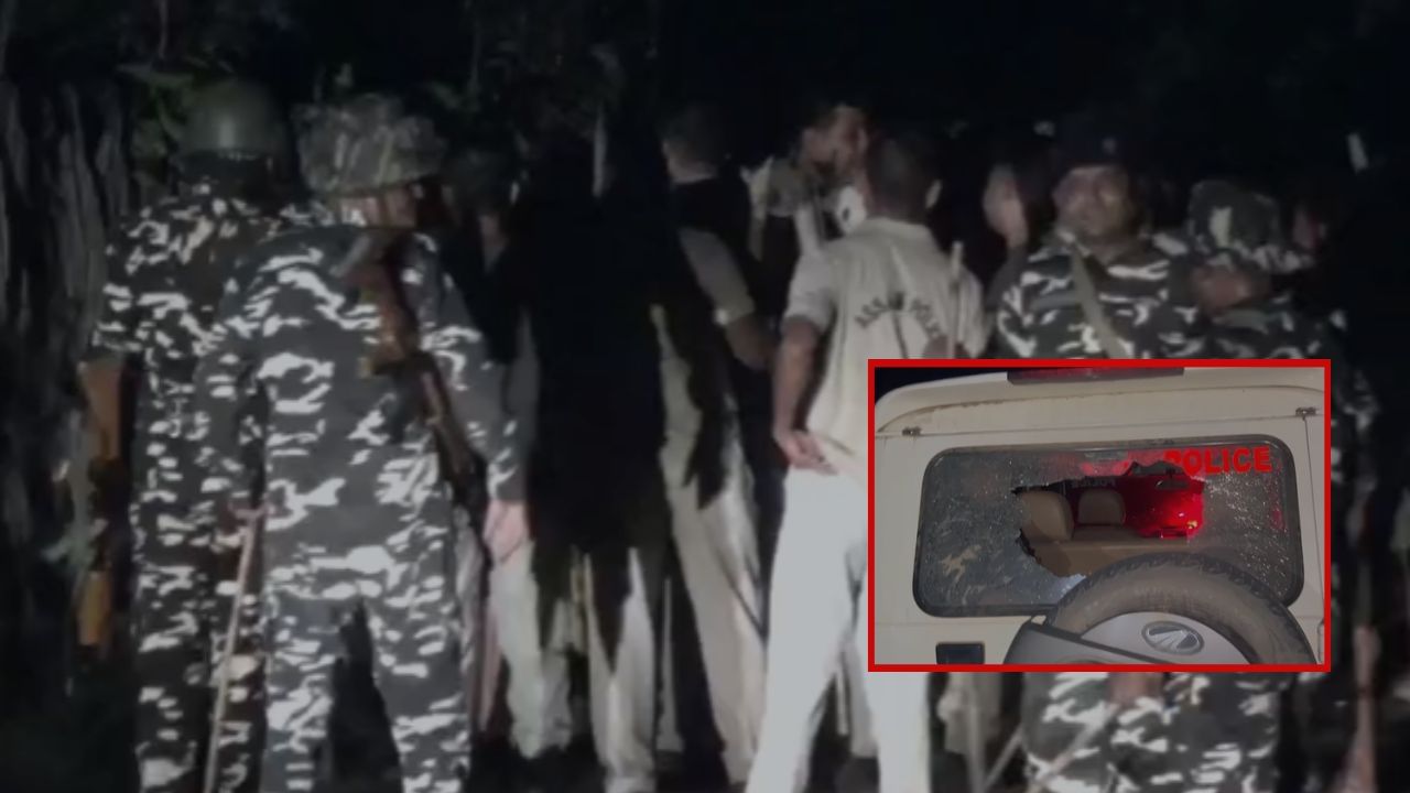 হোজাইত চাঞ্চল্যকৰ ঘটনাঃ তদন্তৰ বাবে যোৱা আৰক্ষীৰ ওপৰত আক্ৰমণ উত্তেজিত লোকৰ হোজাইত চাঞ্চল্যকৰ ঘটনাঃ তদন্তৰ বাবে যোৱা আৰক্ষীৰ ওপৰত আক্ৰমণ উত্তেজিত লোকৰ