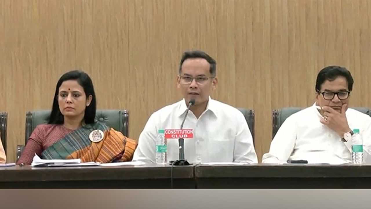 পক্ষপাতমূলক বিষয়াৰ হাতত নিৰ্বাচন আয়োগ, শীঘ্ৰেই ভংগ কৰক লোকসভা, ইণ্ডিয়া ব্লকৰ সাংসদৰ দাবী পক্ষপাতমূলক বিষয়াৰ হাতত নিৰ্বাচন আয়োগ, শীঘ্ৰেই ভংগ কৰক লোকসভা, ইণ্ডিয়া ব্লকৰ সাংসদৰ দাবী