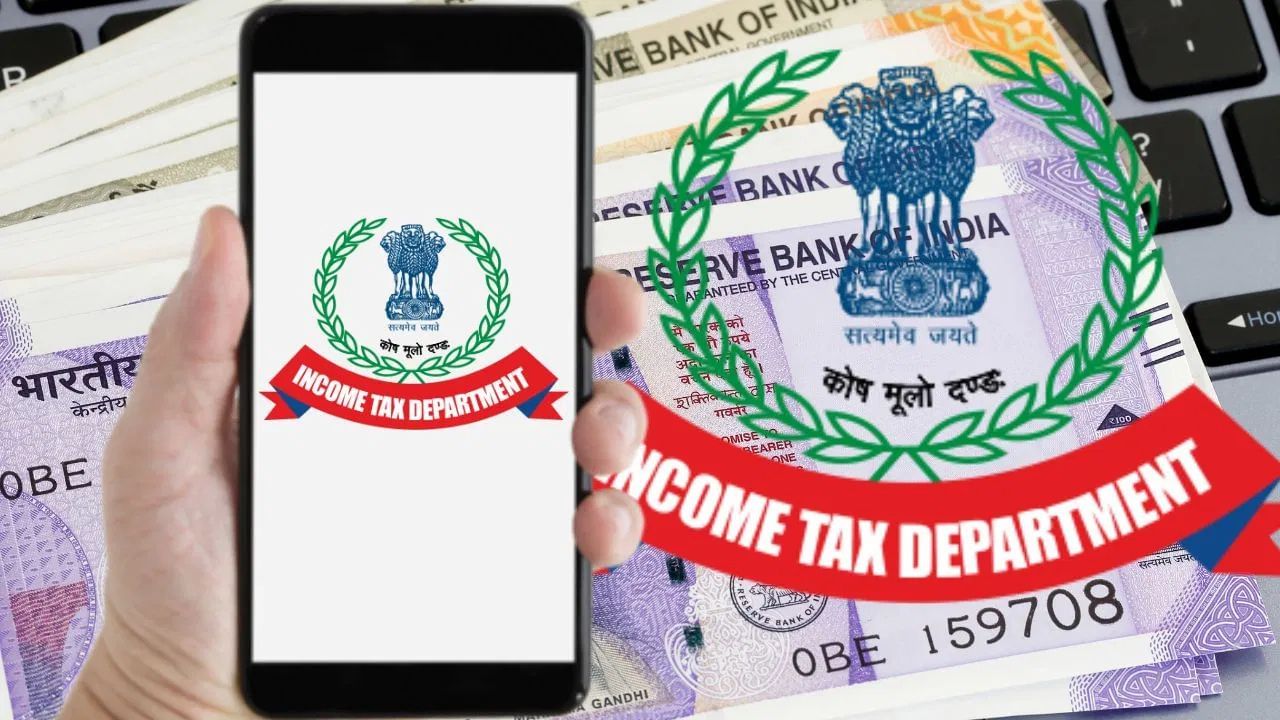 Income Tax: পত্নীৰ একাউণ্টত ধন জমা কৰি আয়কৰ ৰাহি কৰিব পাৰিনে? এই ক্ষেত্ৰত আয়কৰ নিয়ম জানক