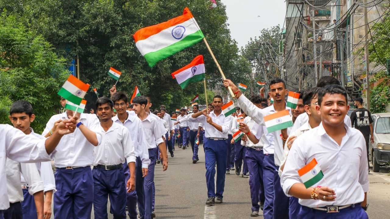 Independence Day 2025: গণৰাজ্য দিৱসৰ পৰা কেনেকৈ পৃথক স্বাধীনতা দিৱস? এই দুয়োটা দিনৰ পাৰ্থক্য জানোঁ আহক...