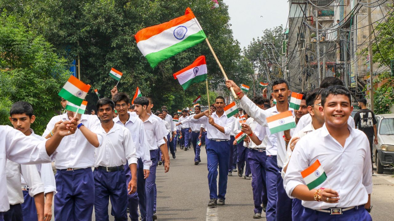 Independence Day 2025: গণৰাজ্য দিৱসৰ পৰা কেনেকৈ পৃথক স্বাধীনতা দিৱস? এই দুয়োটা দিনৰ পাৰ্থক্য জানোঁ আহক… Independence Day 2025: গণৰাজ্য দিৱসৰ পৰা কেনেকৈ পৃথক স্বাধীনতা দিৱস? এই দুয়োটা দিনৰ পাৰ্থক্য জানোঁ আহক…