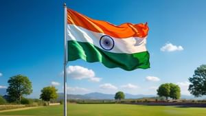 Vande Mataram: কেনেকৈ আৰম্ভ হৈছিল বন্দে মাতৰম, জানক এইকেইটা গুৰুত্বপূৰ্ণ তথ্য Vande Mataram: কেনেকৈ আৰম্ভ হৈছিল বন্দে মাতৰম, জানক এইকেইটা গুৰুত্বপূৰ্ণ তথ্য